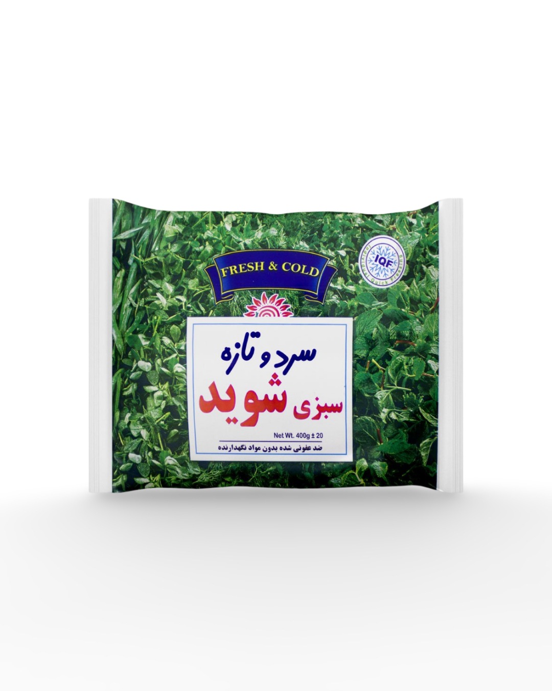 سبزی شوید ۴۰۰ گرمی سرد و تازه